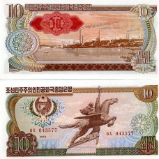 Корея Північна Корея Noth 10 Won 1978 P20d UNC
