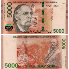 Вірменія / Армения / Armenia 5000 Dram 2024 Pick 63b UNC