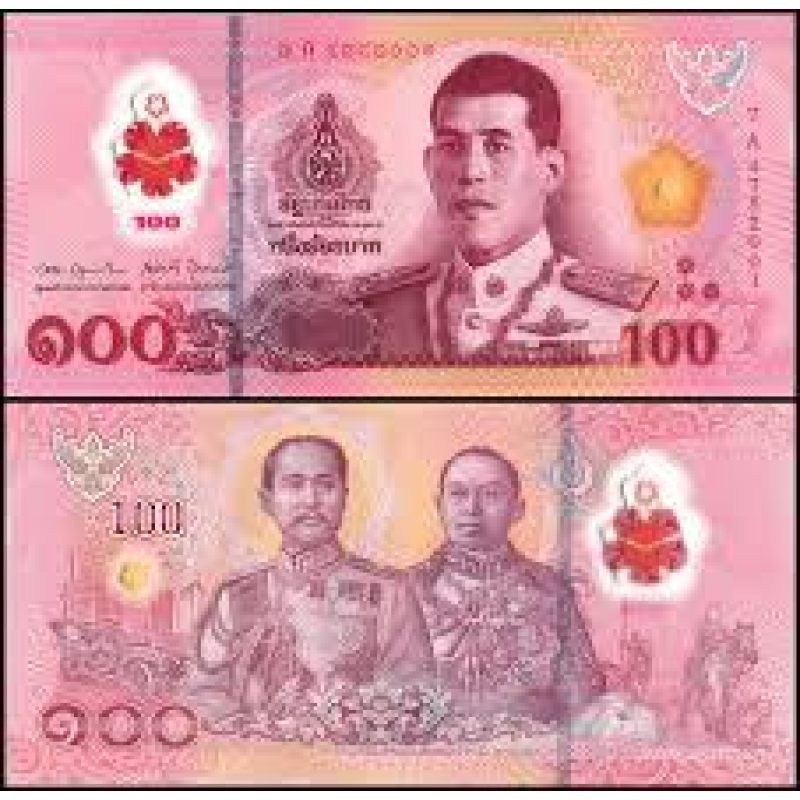 Таїланд / Таиланд / Thailand 100 Baht (2025) Pick 147 UNC (пластік)