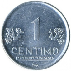Перу 1 сантим 2007. (БД)