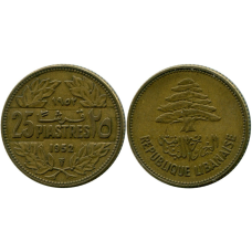 25 піастрів 1952 Ліван (ЄВ)