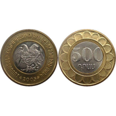Вірменія 500 драм 2003