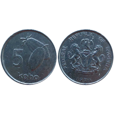 5 кообо 1974,73 Бразильська (АЖ)
