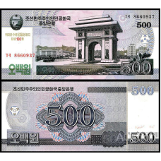 Північна Корея / North Korea 500 Won 2008 Pick 63 UNC Commemorative