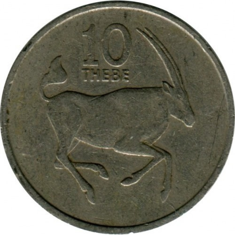 Ботсвана 10 тхебе 1976-1989.(АР)