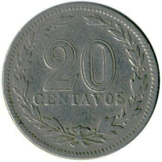 Аргентина 20 сентаво 1896-1942.(АМ)