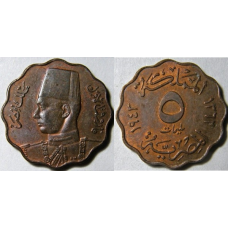Єгипет 5 мілімів 1938-1943 (ЕВ)