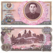 Північна Корея / Korea Noth 100 Won 1978 P 22 UNC