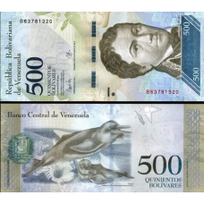Венесуела/Венесуела/Venezuela 500 bolivares 2017 Pick 94 UNC