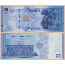 Сирія / Сирия / Syria 25 Pounds 2025 Pick 120 UNC