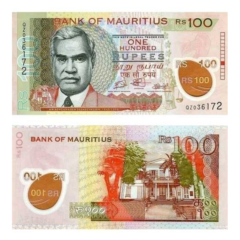 Маврикій / Маврикий / Mauritius 100 Rupees 2024 Pick 65А UNC(полімер) Маврикій / Маврикий / Mauritius 100 Rupees 2024 Pick 65А UNC(полімер)