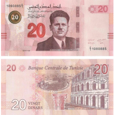 Туніс / Тунис / Tunisie 20 Dinars 2017 Pick 97 UNC