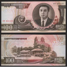 North Korea Північна Корея - 100 Won 1992 UNC Pick 43a
