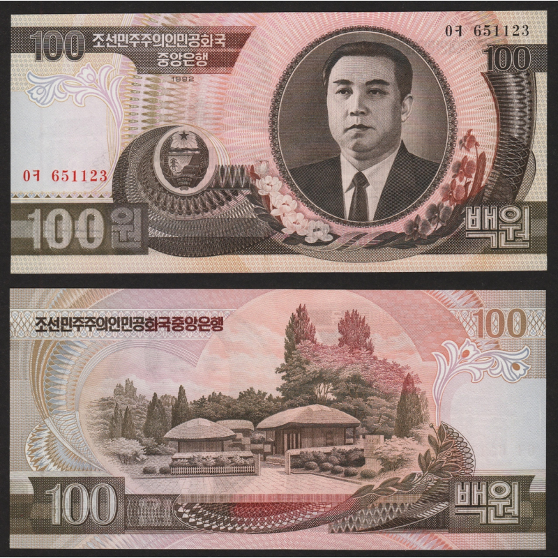 North Korea Північна Корея - 100 Won 1992 UNC Pick 43a North Korea Північна Корея - 100 Won 1992 UNC Pick 43a
