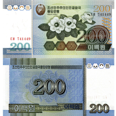 Північна Корея / North Korea 200 Won 2005 UNC