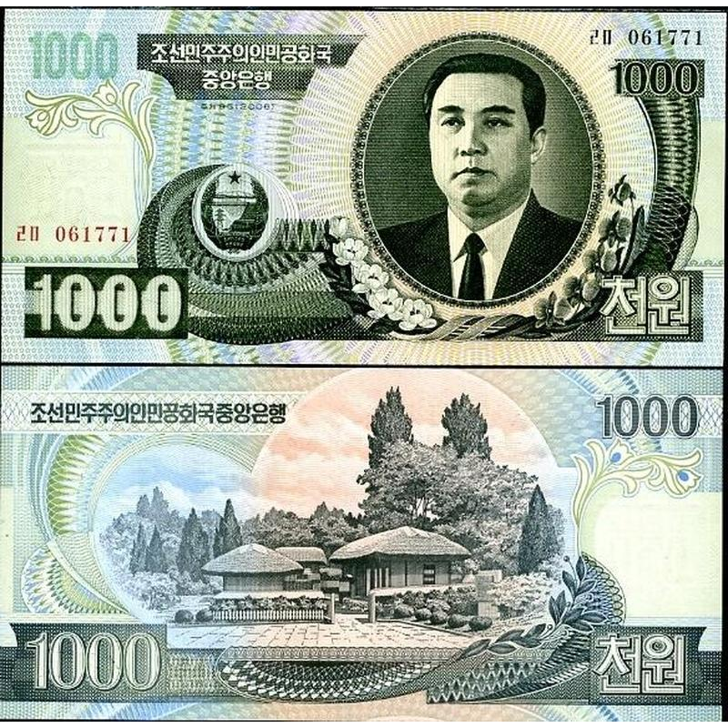 North Korea Північна Корея - 1000 Won 2006 UNC North Korea Північна Корея - 1000 Won 2006 UNC