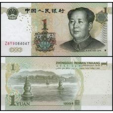 Китай / China 1 Yuan 1999 Pick 895 UNC