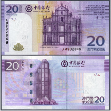 Макао / Macau 20 Patacas (Banco da China) 2013 UNC