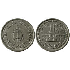 1 песо 1960 gen — 150 років свердлінню Іспанського Віце-короля (АМ)