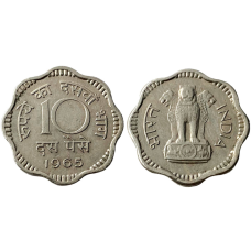 10 нових пайс 1965, Індія