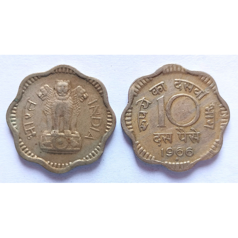 10 нових пайс 1966, Індія