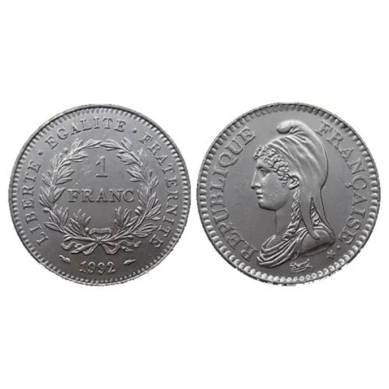 Франція 1 125 1992 Франція 200 років Французької Республіки Франція 1 125 1992 Франція 200 років Французької Республіки