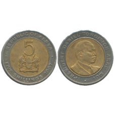 5гулянсів 1997 Кенія (ДА)