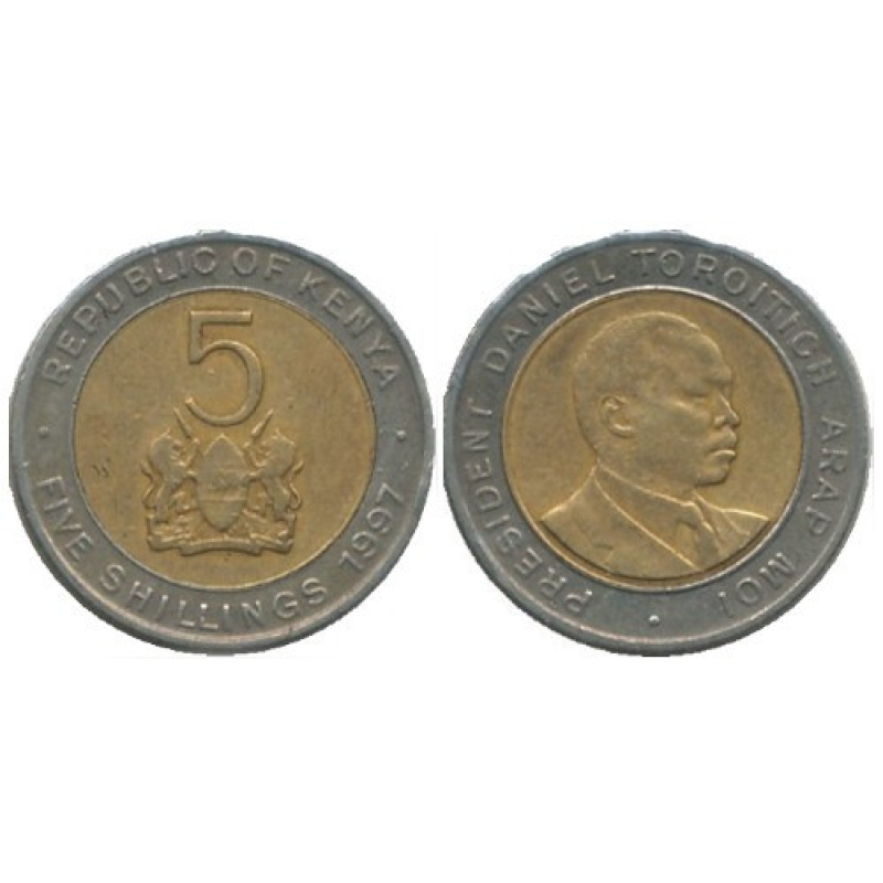 5гулянсів 1997 Кенія (ДА) 5гулянсів 1997 Кенія (ДА)