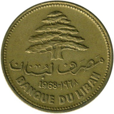 25 піастрів 1968-1975, Ліван (ЄВ)