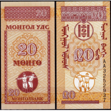 Монголія / Mongolia 20 Mongo 1993 Pick 50 UNC
