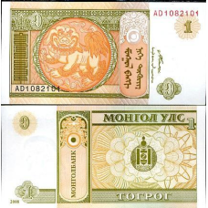 Монголія / Mongolia 1 Tugrik 2008 Pick 61А UNC