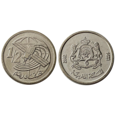1/2 дирхама 2002 Марокко (ЕА)