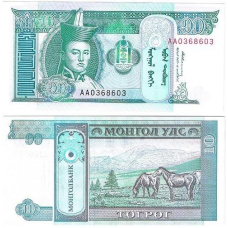 Mongolia Монголія - 10 Togrog 2018 UNC