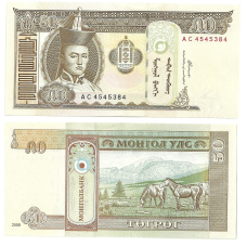 Монголія / Mongolia 50 Togrog 2000 (2016) Pick 64a UNC