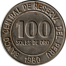 Монета 100 сіль де оро Перу 1980