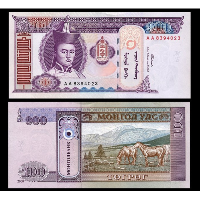 Монголія / Mongolia 100 Togrik 2000 Pick 65a UNC Монголія / Mongolia 100 Togrik 2000 Pick 65a UNC