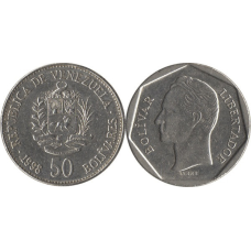 50 болівар 1998 Венесуела