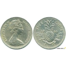 Гниті острови 5 міліграмів 1966-1970