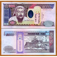 Монголія / Mongolia 5000 Tugruk 2013 Pick 68b UNC