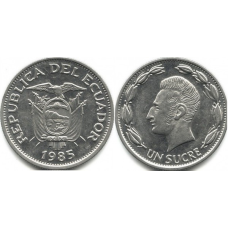 1 сукре 1971-85, Эквадор