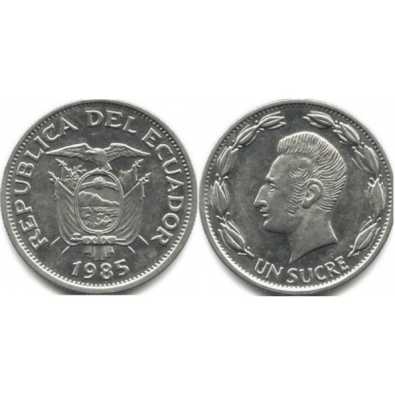 1 сукре 1971-85, Эквадор
