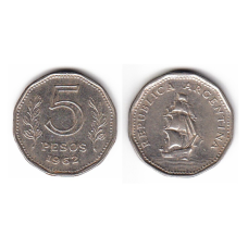 5 песо 1962-1968 Аргентина