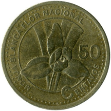 50 сентаво 1998-2007, Гватемала