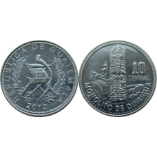 10 сентаво 1976-2021, Гватемала
