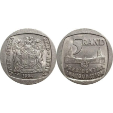 5 рандів 1994 — Інавугурація, ПАР