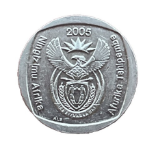 2 ранди 2005 ПАР