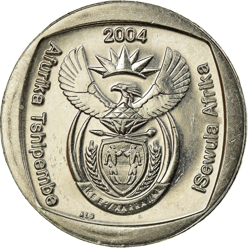 2 ранди 2005 ПАР