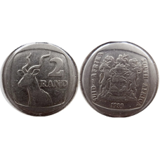 2 ранди 1989-1995 ПАР