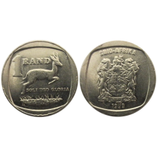 1 ранд 1996-2000 ПАР