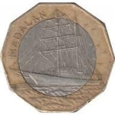 100 Escudos (Sailship “Madalan“; Brass ring) - Кабо Верде